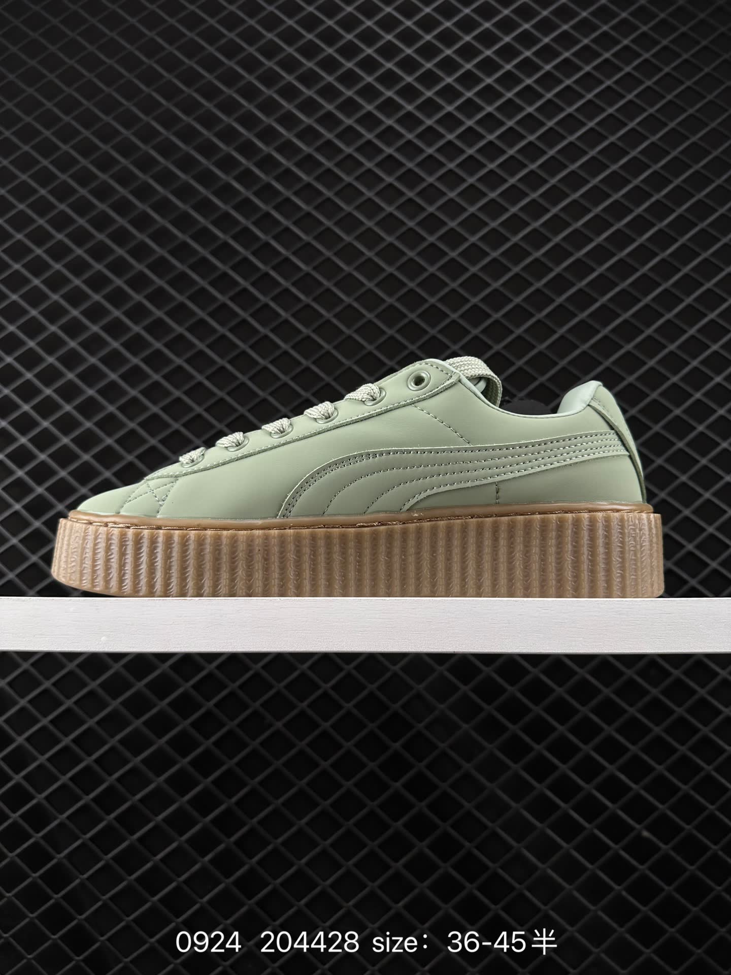 FENTY × PUMA Creeper Phatty